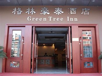 Greentree Inn Beijing Tiantan Zhaogongkou Bridge Kültér fotó